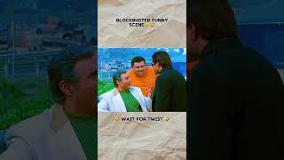 Rajpal Yadav best comedy seen 😂🤣 trending viralvideo ytshorts [upl. by Alick]