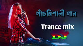 Rangilo mare vs riva riva vs jabo na bas bagane dj song  pac misali gan  trance mix [upl. by Edorej566]