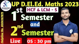 up deled 1st semester maths 2023  up deled 2nd semester exam 2023  HCF and LCM  5 [upl. by Eibob402]