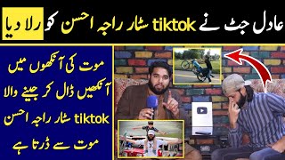 Tiktok Star Raja Ahsan Ko Rula Diya  Anchor Ne Mazi Ke Sowal Puch Liye Jhelum Wheelers [upl. by Yesima460]