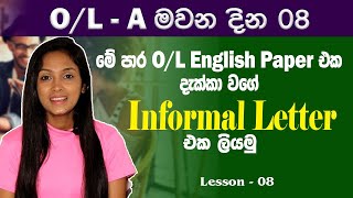 How to write an informal letter in your OL exam paper  OL English Lessons  Spoken English [upl. by Lasorella]