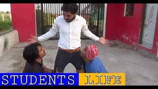 Science vs Commerce student  Lucky Lokesh Choudhary  Kapil Patel Malviwood [upl. by Nsaj]