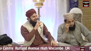 Mehfil E Naat Live from Castlefield Community Centre High Wycombe [upl. by Pacificia980]