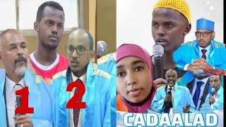 TOOS MAXKAMADDA RAFCAANKA GOBOLKA BANAADIR DACWADDA EEDEYSANE SAYID CALI MACALIM [upl. by Lener]