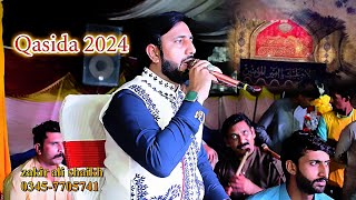 live show 2024 Zakir Ali Sheikh Dam Mast Qalandar Official Qasida 2024 ZakirAliSheikhQasida [upl. by Ynaffital585]