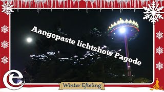 Efteling Aangepaste lichtshow Pagode  Oud amp Nieuw 20222023 [upl. by Attehcnoc423]