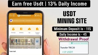 New Usdt Mining Site  usdt earning site  usdt mining app  trx Cloud Mining  usdt investment site [upl. by Beverley]