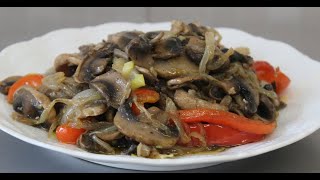 recette de champignons sautés  sauteed mushroom recipe [upl. by Egoreg531]