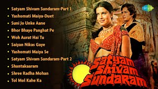 Satyam Shivam Sundaram  Movie All Songs  Shashi Kapoor  Zeenat Aman  Old Hindi Songs [upl. by Malvina]