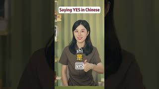 Learn Chinese Mandarin ES 2 [upl. by Monk]