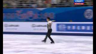 Tatsuki MACHIDA SP [upl. by Correna]