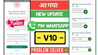 Finally आ गया Latest version fm Whatsapp v100  fm whatsapp new update v100  fmwhatsapp login fix [upl. by Penman]