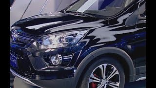 Auto Focus  BAIC Senova X25  16112017 [upl. by Market]