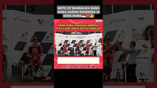 JOKOWI KEMBALI BANGGAKAN INDONESIA❤️🇮🇩❤️🇮🇩Lewat Moto GP Mandalika shorts youtubeshorts [upl. by Ilaw]