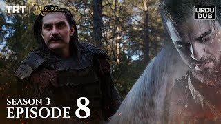 Ertugrul Ghazi Urdu ｜ Episode 08 ｜ Season 3 [upl. by Kirt302]