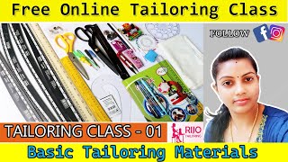 CLASS 01 Basic Tailoring Class Materials For Beginners BASIC TAILORING CLASS  RIJO TAILORING [upl. by Koeninger]