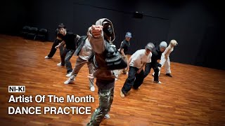 ENHYPEN NIKI 니키 May 2024 Artist Of The Month Performance Practice [upl. by Gabor]