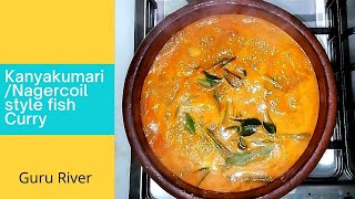 kanyakumariNagercoil style fish Curry in tamil  மீன் குழம்பு  Dubaitamil  GuruRiver [upl. by Cornell143]