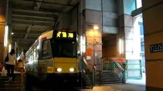 LR Light Rail Route 761 Departs Yuen Long Stop [upl. by Ebberta]