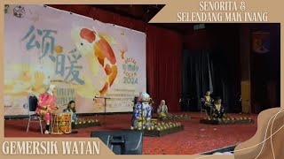 GEMERSIK WATAN UKM  ‘SENORITA DAN SELENDANG MAK INANG’ PESTA ANG PAO UKM 2023 UKM caklempong [upl. by Peterman901]