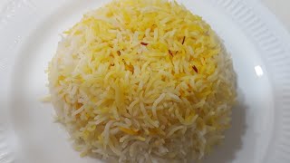 HOW TO COOK SAFFRON RICE ARABIC STYLE [upl. by Alisan]