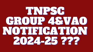 Tnpsc Group 4 Notification Updates 2024  குரூப் 4 தேர்வு அறிவிப்பு எப்போது வெளியாகும் [upl. by Gennaro]