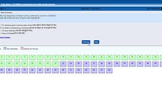 PMKVY Online FTCP Exam  Field Technician – Computing and Peripherals  ELEQ4601 11012018 [upl. by Aytac]