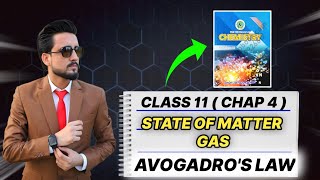 Class 11 Chemistry Chap 4 State of matter gas  Avogadros Law  Sindh board [upl. by Kono]