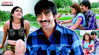 Khallas South Movie Scenes  Hindi Dubbed Movie  Ravi Teja  Richa  Aditya Movies [upl. by Aserehtairam]