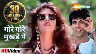 Gore Gore Mukhde Pe  Suhaag 1994  Akshay Kumar  Nagma  Udit Narayan  Alka Yagnik  90s Song [upl. by Esylle675]