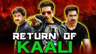 Return of Kaali 2019 Telugu Hindi Dubbed Full Movie  Gopichand Meera Jasmine Ankitha [upl. by Ledeen623]