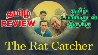 The Rat Catcher 2023 Movie Review Tamil  The Rat Catcher Tamil Review  Rat Catcher Tamil Trailer [upl. by Mcwilliams392]