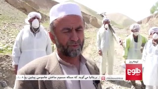 TOLOnews Live Stream [upl. by Eeclehc]