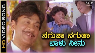 Nagutha Nagutha Baalu Neenu Nooru Varusha  HD Video Song  Parashuram  DrRajkumar  Hamsalekha [upl. by Ennairej]