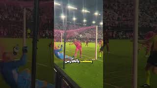 سواريز يدافع عن ميسي 🇦🇷🇺🇾❤️ explore كرةالقدم football messi ميسي برشلونة lionelmessi [upl. by Geehan819]