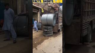 Steel coil 😱 facts shorts [upl. by Arty269]