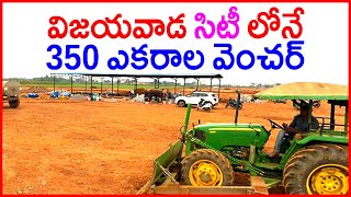 350 Acres Mega Venture in Vijayawada 9701520666 Fugen Projects New CRDA Approved Plots Ramavarappadu [upl. by Casimir600]