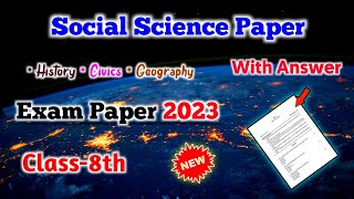 Class 8 Social Science  Exam Question Paper Solution 2024  8th Class Social Science Paper [upl. by Bautista]