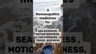 Car sickness  sea sickness motion sickness homoeopathic medicines shorts shortsvideo [upl. by Ilenay394]