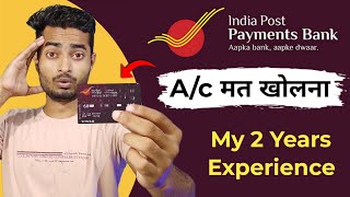 IPPB  India Post Payment Bank Zero Balance Account  Full ReviewReality of India Post Payment Bank [upl. by Bremser]