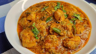 CHICKEN HANDI  Restaurant Style Chicken Handi  Handi Chicken Recipe [upl. by Romney]