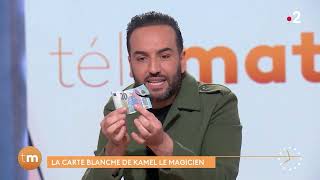 Kamel le Magicien dans Télématin – Pâques 29 [upl. by Akimyt]