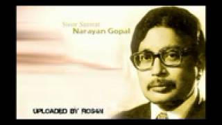 Duita Phool Deuralima Narayan Gopal яσѕ4η٩●̮̮̃•۶ [upl. by Losiram]