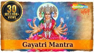 Gayatri Mantra  Om Bhur Bhuva Swaha  Universal Most Powerful Mantra  Shemaroo Bhakti [upl. by Aivilys493]