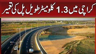 13 kilometre long bridge being constructed in Karachi [upl. by Leinnad]