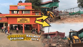 JEHANABAD RAILWAY STATION TUT GAYA  abhiraj vlogs  JEHANABAD VLOG [upl. by Ardien]