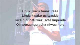 Nyashinski Hayawani Lyrics [upl. by Geier761]