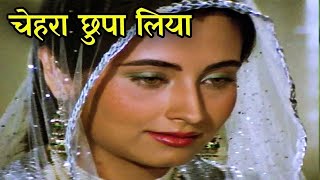 Chehara Chhupa Liya Hai Kisine Hijaab Me  Nikaah 1982  Salma Agha Asha Bhosle Qawwalis [upl. by Aisak759]