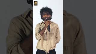 நல்லா பேசுறவங்க எல்லாம் நல்லவங்களா Sir Pradeep Ranganathan Latest Speech at Big Short Film Award [upl. by Dnomyar]