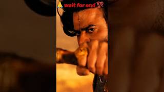 Krishna Ne Batai Kuntiputra Karn Ka Sacchai mahabharat karn shorts ytshorts prabhas [upl. by Anoiuq]